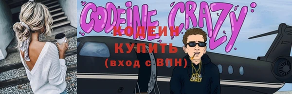 гашишное масло Нея