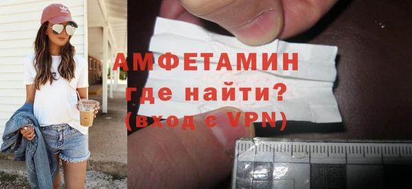 гашишное масло Нея
