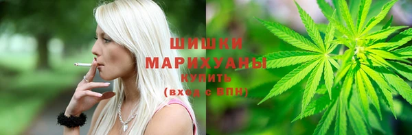 гашишное масло Нея