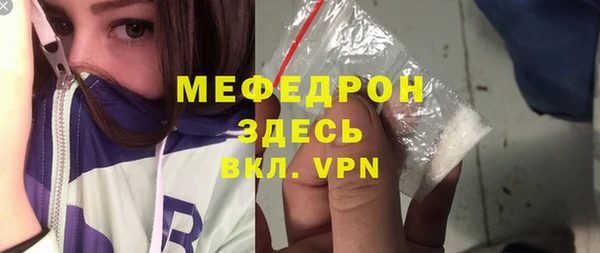 гашишное масло Нея