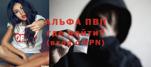 гашишное масло Нея