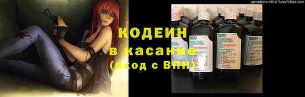 гашишное масло Нея