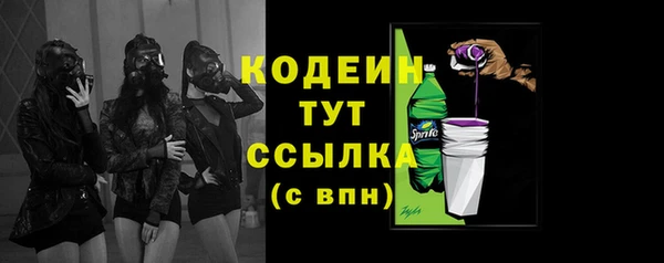 гашишное масло Нея