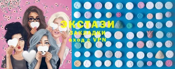 гашишное масло Нея
