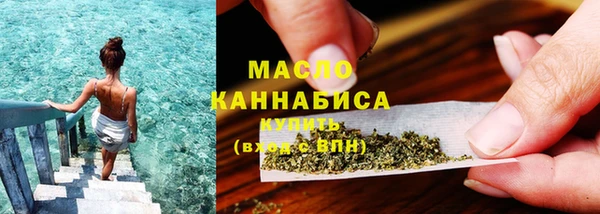 гашишное масло Нея