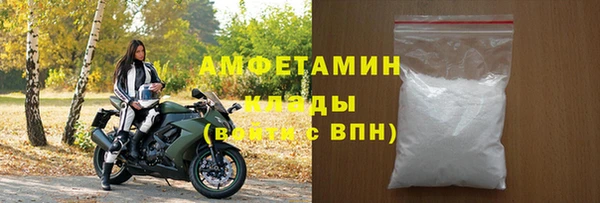 гашишное масло Нея