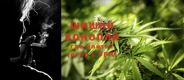 прущий лед Новодвинск