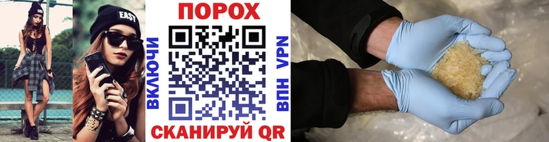 Купить закладки  Ленск  Первитин Декстрометамфетамин 99.9% 